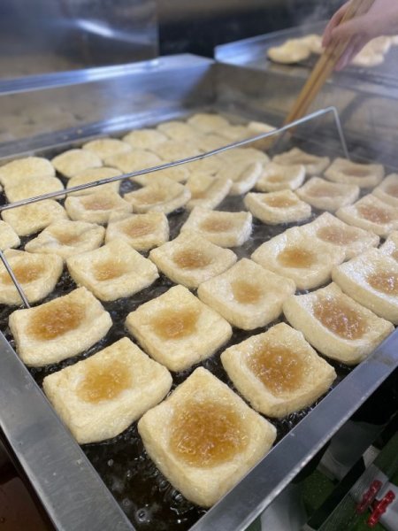 画像2: すしあげ（5枚入り） (2)