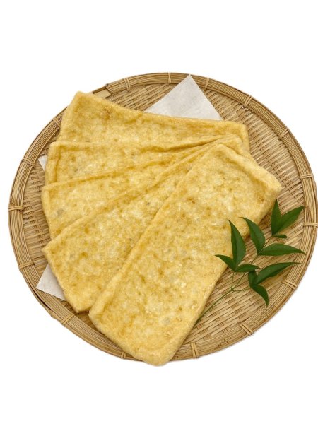 画像3: 油あげ（5枚入り）【包装、手提げ袋付】 (3)